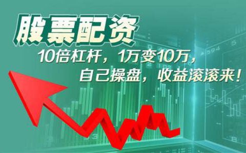 峰谷期货最新视频直播